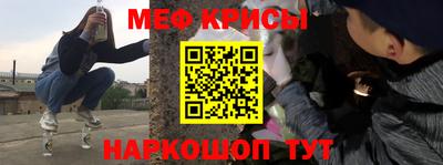 скорость mdpv Кандалакша
