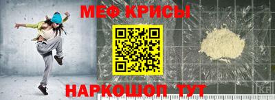 спиды Кинель