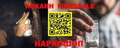 хмурый Кингисепп