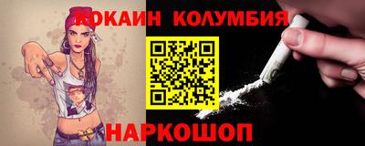 спиды Кинель