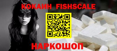 мяу мяу кристалл Кимры