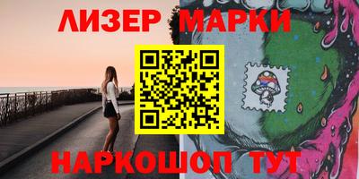 хмурый Кингисепп