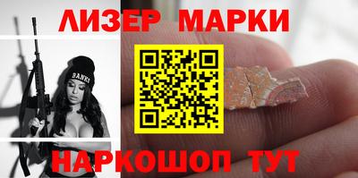 мяу мяу кристалл Кимры