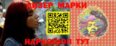 мяу мяу кристалл Кимры