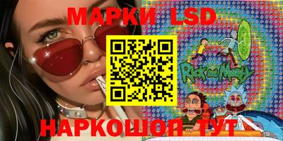 скорость mdpv Кандалакша