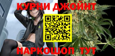 скорость mdpv Кандалакша