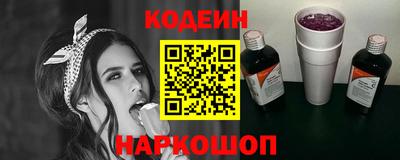 скорость mdpv Кандалакша