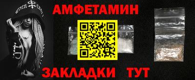 скорость mdpv Кандалакша