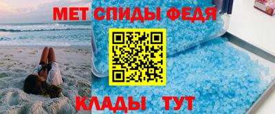 хмурый Кингисепп