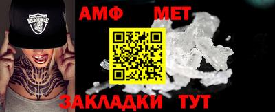 прущие грибы Канаш