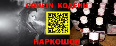 скорость mdpv Кандалакша
