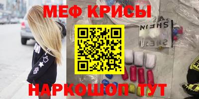 хмурый Кингисепп
