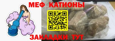 спиды Кинель